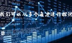 关于tpwallet是否使用阿里云