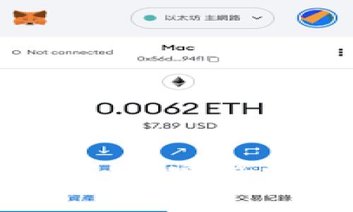 如何设置数字钱包名称：完整指南与常见问题解答