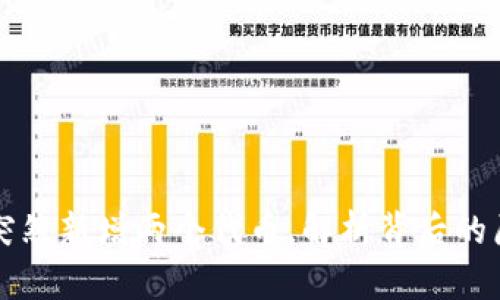TPWallet突然新增两个代币，解析背后的原因与影响
