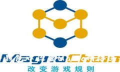示例: 如何在麦子钱包中设