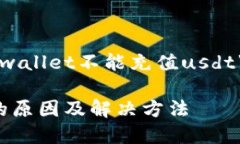 在此为您提供一个关于“