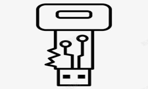tpwallet买不了币了吗/tpwallet买不了币了吗  
tpwallet, 买币, 加密货币, 钱包/guanjianci

### 内容主体大纲：

1. **引言**
   - 什么是TPWallet？
   - TPWallet的功能和特点。

2. **TPWallet的购买功能概述**
   - 如何使用TPWallet买币？
   - TPWallet的币种支持情况。

3. **TPWallet无法购买币的原因**
   - 系统维护。
   - 法律合规问题。
   - 交易对的稀缺性。
   - 网络连接问题。

4. **解决方法**
   - 拨打客服热线寻求帮助。
   - 确认交易对是否可用。
   - 检查网络连接。

5. **TPWallet的新功能和未来展望**
   - Recent updates to TPWallet.
   - 未来计划与愿景。

6. **总结**
   - 对TPWallet的最终看法。
   - 使用TPWallet的建议。

---

## 引言

在当今数字货币市场中，钱包的选择对于每位投资者来说都是至关重要的。TPWallet作为一款广受欢迎的加密货币钱包，提供了多种功能以满足用户的需求。然而，近期许多用户反映在TPWallet上无法购买币，这引发了广泛的讨论。 

本文将深入探讨TPWallet的购买功能，以及无法购买币的可能原因，提供解决方案，并展望TPWallet的未来发展。

## TPWallet的购买功能概述

如何使用TPWallet买币？
TPWallet的使用界面友好，用户在注册并完成身份验证后，可以进行币的购买。通常情况下，用户需要选择他们希望购买的币种，输入购买数量，确认交易价格，并通过所添加的支付方式完成交易。

TPWallet的币种支持情况
TPWallet支持的币种范围广泛，包括比特币、以太坊、Ripple等主流币种。此外，用户还可以购买一些小型币种。不过，不同地区的用户可能面临币种可用性差异，这也是影响购买功能的一个因素。

## TPWallet无法购买币的原因

系统维护
首先，TPWallet的系统维护是一个常见的问题。在系统维护期间，钱包的许多功能，包括买币功能可能暂时不可用。因此，用户在尝试购买时应注意平台的公告，以确认是否正处于维护状态。

法律合规问题
随着加密货币市场监管的日益严格，一些国家对加密货币交易的法律框架进行了调整。这可能导致TPWallet在某些地区暂时无法提供购买功能。当法律合规性未达到要求时，交易功能可能会随之关闭。

交易对的稀缺性
交易对的可用性直接影响用户购买的能力。TPWallet可能在某些币种的交易对上面临稀缺情况，这意味着用户在尝试购买时可能会发现该币种无法交易。

网络连接问题
最后，网络连接问题也会导致用户无法进行交易。如果用户的互联网连接不稳定或发生故障，都会影响到TPWallet的功能，尤其是购买币这一重要环节。

## 解决方法

拨打客服热线寻求帮助
当用户在TPWallet上遇到无法购买币的情况时，第一步应是联系TPWallet的客户服务。他们可以提供实时帮助，协助解决用户面临的问题，特别是在系统维护或技术故障的情况下。

确认交易对是否可用
用户在试图购买之前，可以提前确认所需交易对的可用性。如果交易对已经被暂时下架或只能在特定时段内交易，用户需要知悉这些信息以避免不必要的操作。

检查网络连接
确保稳定的网络连接对于使用TPWallet的所有功能都至关重要。用户可以尝试重启路由器、检查网络设置，并确保设备已经连接到可信的网络。

## TPWallet的新功能和未来展望

Recent updates to TPWallet
TPWallet持续进行功能更新和界面，以提升用户体验。新加入的功能包括更完善的安全措施、交易速度的提升，以及对更多币种的支持。这些更新使得TPWallet在加密货币钱包市场中保持竞争力。

未来计划与愿景
TPWallet计划未来将进一步拓展其功能，例如增加支持的链条类型，用户界面，以及增加更多的支付方式，以适应不断变化的市场需求。混合DeFi与传统金融的功能融合是TPWallet的长远目标。

## 总结

对TPWallet的最终看法
TPWallet在用户体验上的努力使其成为一个极具潜力的加密货币钱包。尽管在购买币的功能上有时会出现问题，但通过适当的解决措施，大多数用户仍能顺利完成交易。

使用TPWallet的建议
建议用户在使用TPWallet前，阅读相关的使用指南，并关注官方通知。此外，保持耐心，并主动联系客户服务，以解决在购买过程中可能出现的问题。

--- 

### 相关问题探讨：

1. TPWallet与其他钱包的比较？
2. 如何确保TPWallet的安全性？
3. TPWallet支持哪些支付方式？
4. 用户如何举报TPWallet上的问题？
5. TPWallet的用户反馈如何？
6. 如何继续投资加密货币？

请注意，如果需要更详细的内容，建议针对每个问题进行深入探讨。