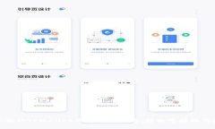最全面的TPWallet薄饼使用指