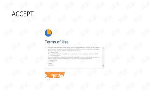 如何在Apple设备上测试和使用TPWallet：全面指南