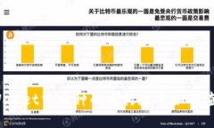 TPWallet中币种的发行数量如