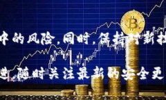   苹果钱包如何设置数字密