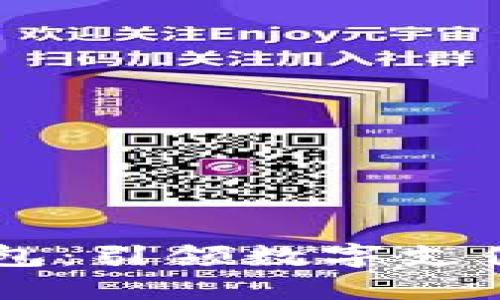 广博股份数字钱包：引领数字支付未来的创新平台