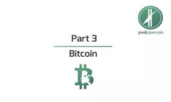 探究DCEP超级国际数字钱包