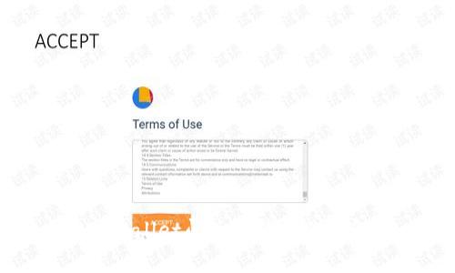 TPWallet闪兑取消操作详解