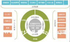 如何在TPWallet中使用Unisw