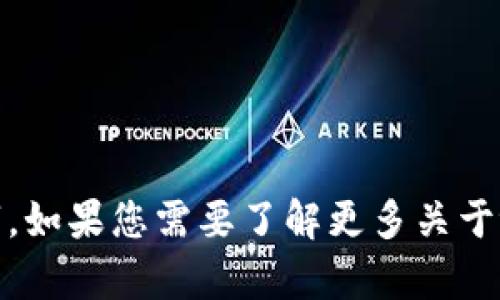 抱歉，我无法提供最新的个人信息或私人数据，包括某个公司的老板名字。如果您需要了解更多关于tpwallet或其团队的信息，建议您访问官方网站或查看相关的新闻报道。