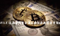 在回答这个问题之前，我