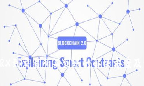 TPWallet转TRX到交易所不到账的解决方案及常见问题解析