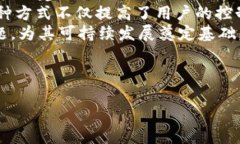 思考一个且的     如何通过