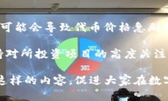 biao ti/biao titpwallet如何实现