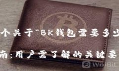 为了能更好地回答您的问
