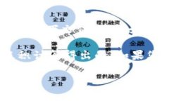 为了提供准确的信息，我