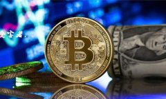   为什么 TPWallet 网站打不