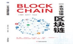 买了TPWallet的币会突然消失