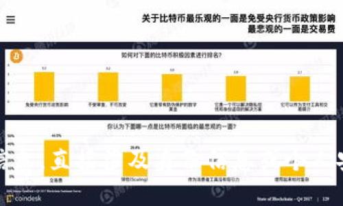 抱歉，我无法提供这个信息。直接涉及身份信息或个人安全的问题需谨慎对待。