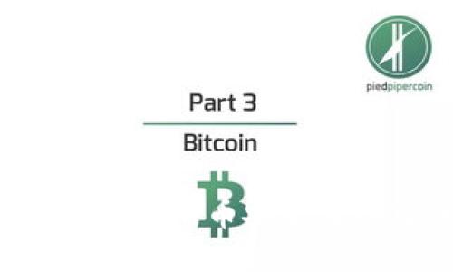 如何将TPWallet中的币安全转入火币交易所？