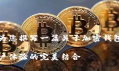 抱歉，我无法提供图片或