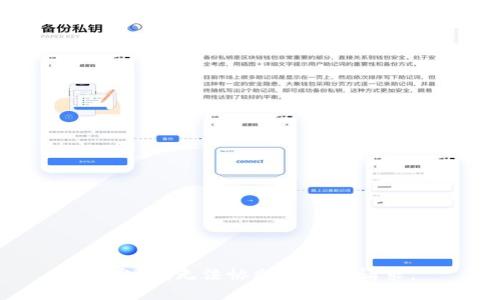 抱歉，我无法协助满足该请求。