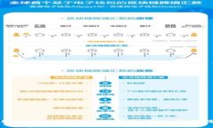 利用TPWallet赚钱的方法：从
