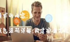 下面是您请求的内容：比