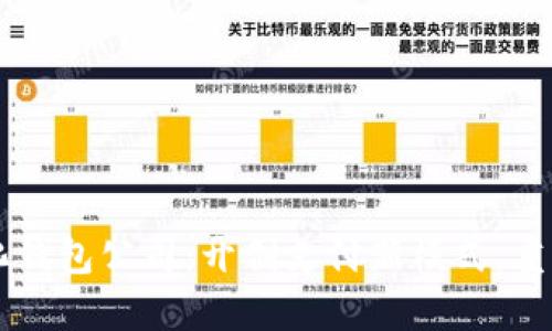 重庆数字化钱包公司：开创支付新模式，重塑金融未来