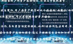 baotitTPWallet的币为什么会变