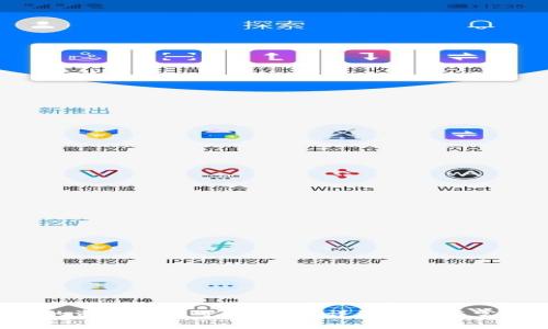 TPWallet 的资产是否可以冻结？详细解析与常见问题解答
