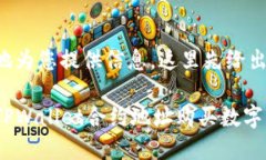 为了更好地为您提供信息