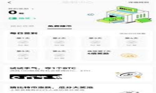 ### 钱包USDT显示“T N”是什么意思？