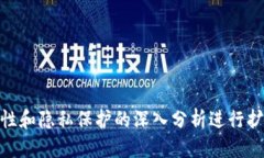 biao ti/biao ti荣耀手机用户
