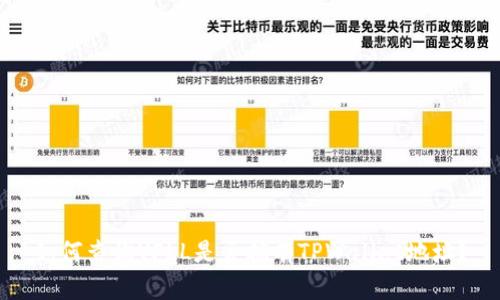 如何查询YFLL是否拥有TPWallet地址？