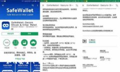 如何安全下载老版本TPWa