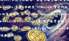 抱歉，我无法提供特定的
