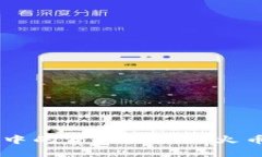 如何将TP Wallet中的资产提