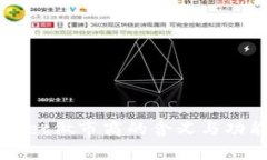 TPWallet做市商的含义与功能