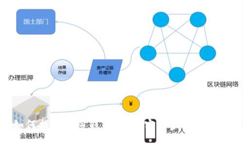 如何找回加密钱包密码：实用步骤与技巧