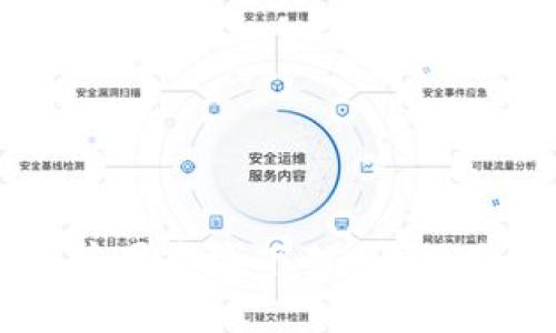 TPWallet在苹果商城下架了吗？最新情况解析