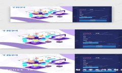 TPWallet TRC互转手续费详解