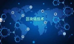 在讨论“tpwallet盲盒”的概