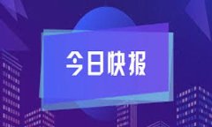    TPWallet安卓版下载：安全