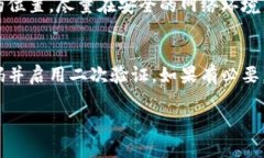 jiaotitpwallet转出去的钱怎么