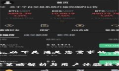 基于您提供的信息，以下是满足您需求的、关键