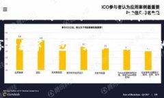 jiaoti数字钱包：超越传统支付的未来选择/jiaoti数