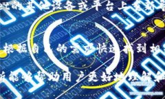智能管理您的数字资产：