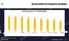 如何将账户地址添加到TPWallet：详细操作指南
